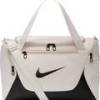 Сумка Nike NK BRSLA XS DUFF - X 24L DT-IB4398-072, прев. 0