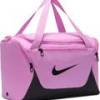Сумка Nike NK BRSLA XS DUFF - X 24L DT-IB4398-503, прев. 3