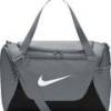 Сумка Nike NK BRSLA XS DUFF - X 24L DT-IB4398-084, прев. 0