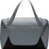 Сумка Nike NK BRSLA XS DUFF - X 24L DT-IB4398-084, прев. 1