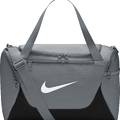 Сумка Nike NK BRSLA XS DUFF - X 24L DT-IB4398-084, прев. 0