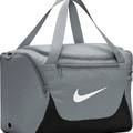 Сумка Nike NK BRSLA XS DUFF - X 24L DT-IB4398-084, прев. 3