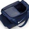 Сумка Nike NK BRSLA XS DUFF - X 24L DT-IB4398-410, прев. 3