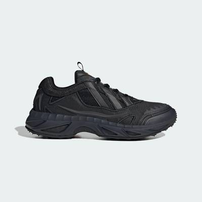 Кросівки Adidas Xare BOOST Originals DS-IF2423