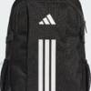 Рюкзак Adidas APWR BP YOUTH 12,15L DT-KG7660, прев. 1