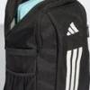 Рюкзак Adidas APWR BP YOUTH 12,15L DT-KG7660, прев. 3