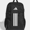 Рюкзак Adidas APWR BP YOUTH 12,15L DT-KG7660, прев. 0