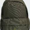 Рюкзак Adidas CL BACKPACK 21,1L DT-KQ6387, прев. 1