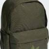 Рюкзак Adidas CL BACKPACK 21,1L DT-KQ6387, прев. 3