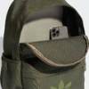 Рюкзак Adidas CL BACKPACK 21,1L DT-KQ6387, прев. 4
