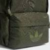 Рюкзак Adidas CL BACKPACK 21,1L DT-KQ6387, прев. 5