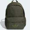 Рюкзак Adidas CL BACKPACK 21,1L DT-KQ6387, прев. 0