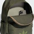 Рюкзак Adidas CL BACKPACK 21,1L DT-KQ6387, прев. 4