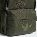 Рюкзак Adidas CL BACKPACK 21,1L DT-KQ6387, прев. 5