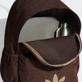 Рюкзак Adidas CL BACKPACK 21,1L DT-KQ6388, прев. 5