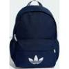 Рюкзак Adidas CL BACKPACK 21,1L DT-KQ6391, прев. 0