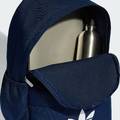 Рюкзак Adidas CL BACKPACK 21,1L DT-KQ6391, прев. 4