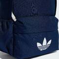 Рюкзак Adidas CL BACKPACK 21,1L DT-KQ6391, прев. 5
