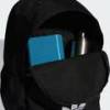 Рюкзак Adidas CL BACKPACK 21,1L DT-KQ6385, прев. 4