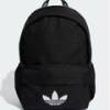 Рюкзак Adidas CL BACKPACK 21,1L DT-KQ6385, прев. 0