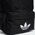 Рюкзак Adidas CL BACKPACK 21,1L DT-KQ6385, прев. 5