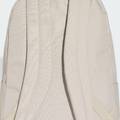 Рюкзак Adidas CLSC BARS BP 27,5L DT-JX8860, прев. 6