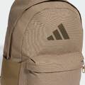 Рюкзак Adidas CLSC BARS BP 27,5L DT-KQ6742, прев. 3