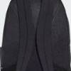 Рюкзак Adidas ESS BARS3RS BP 27,4L DT-JX6497, прев. 2