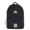 Рюкзак Adidas ESS BARS3RS BP 27,4L DT-JX6497, прев. 0