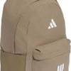 Рюкзак Adidas ESS BARS3RS BP 27,5L DT-KQ6705, прев. 3