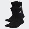 Шкарпетки Аdidas Cushioned Sportswear Crew Socks 6 Pairs DS-IC1316, прев. 0