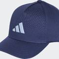 Кепка Adidas K CAP DT-KQ9230, прев. 0