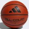 М'яч баскетбольний Adidas ALL COURT 3.0 DT-HM4975, прев. 0