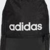 Рюкзак Adidas CLASSIC DAILY 22,75L DT-JD9567, прев. 1