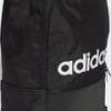 Рюкзак Adidas CLASSIC DAILY 22,75L DT-JD9567, прев. 3