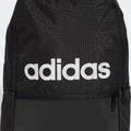 Рюкзак Adidas CLASSIC DAILY 22,75L DT-JD9567, прев. 1