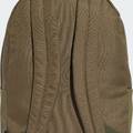 Рюкзак Adidas CLSC BARS BP 27,5L DT-IS7051, прев. 5