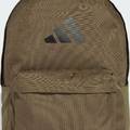 Рюкзак Adidas CLSC BARS BP 27,5L DT-IS7051, прев. 1