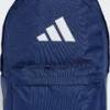 Рюкзак Adidas CLSC BARS BP 27,5L DT-IS7049, прев. 1
