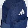 Рюкзак Adidas CLSC BARS BP 27,5L DT-IS7049, прев. 3