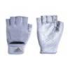 Рукавички для фітнесу Adidas Climelite Versatile CE4249, прев. 0