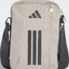 Сумка через плече Adidas APWR ORGANIZER 2,4L DT-KC6921, прев. 0