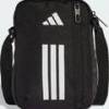 Сумка через плече Adidas APWR ORGANIZER 2,4L DT-JZ7085, прев. 0