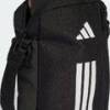 Сумка через плече Adidas APWR ORGANIZER 2,4L DT-JZ7085, прев. 2