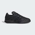 Кросівки Adidas Predator Mundial DS-IF9605, прев. 0