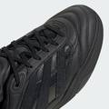 Кросівки Adidas Predator Mundial DS-IF9605, прев. 9