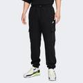 Штани Nike M CLUB BB CARGO PANT DS-FN3805-010, прев. 0