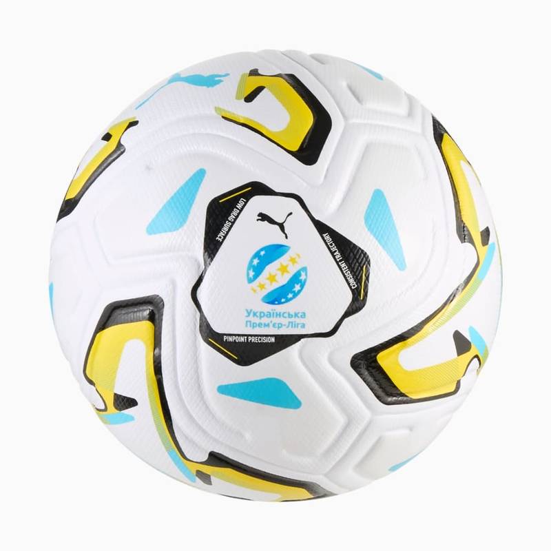 М'яч футбольний Puma Stellar Nitro Ultimate UPL (Fifa Quality Pro) DT-085357-01, рис. 0