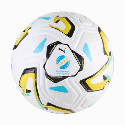 М'яч футбольний Puma Stellar Nitro Ultimate UPL (Fifa Quality Pro) DT-085357-01