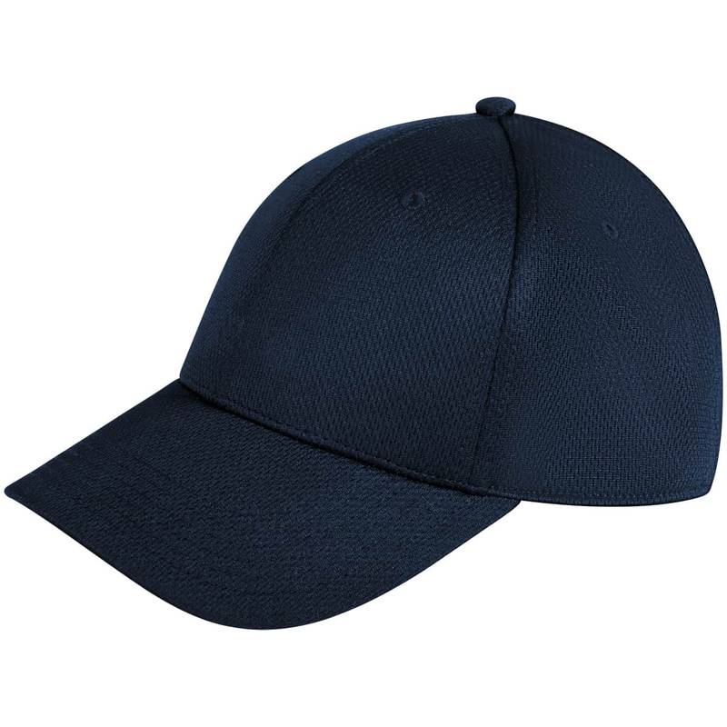 Кепка Basic Jako YS-1282-900, рис. 0